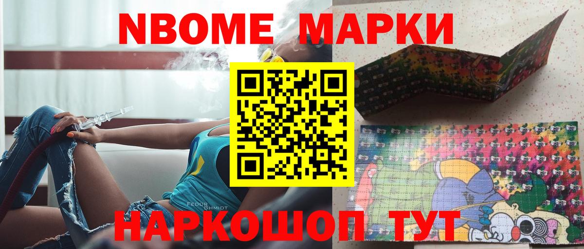 Лсд 25 экстази ecstasy Валуйки
