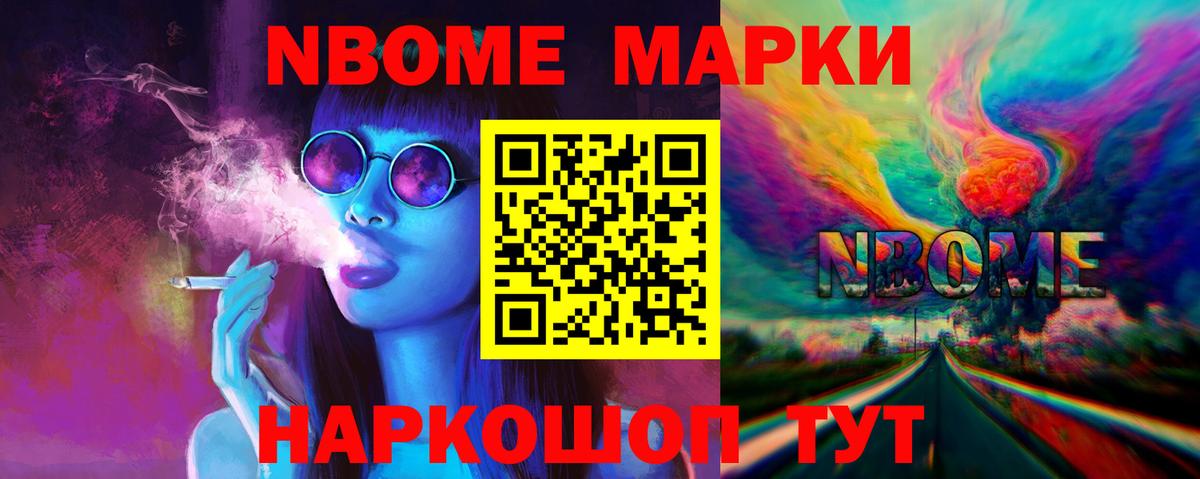 ЛСД экстази кислота  Вход с VPN  Лсд 25 экстази кислота  ЛСД экстази  Валуйки 